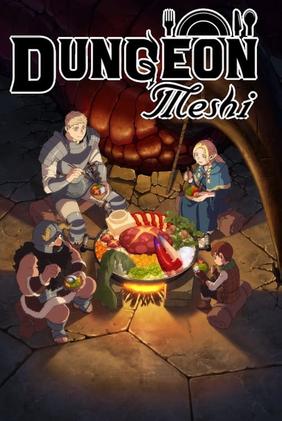 Dungeon Meshi